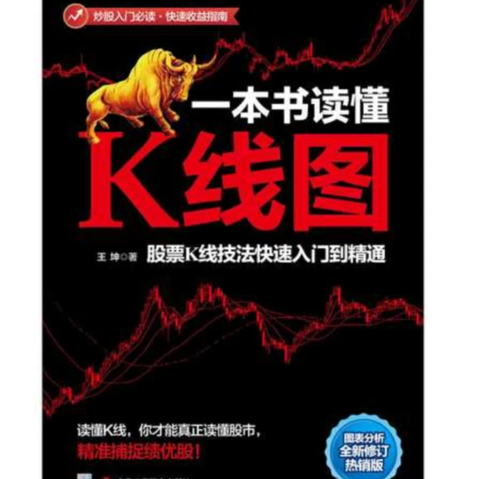 李紫薇专用财富纸镖大全