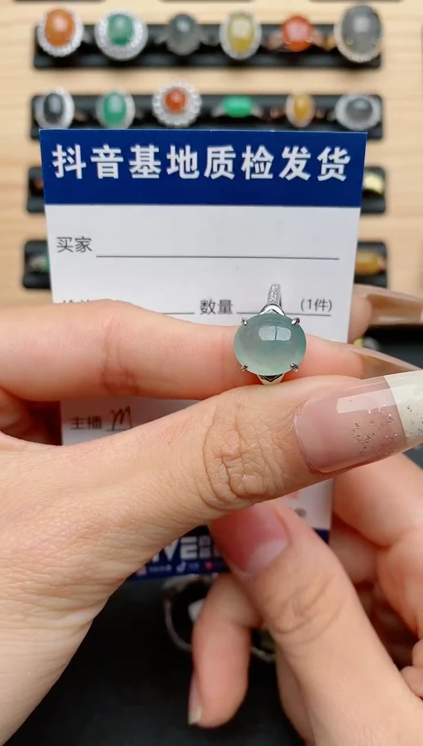 【闪购商品】翡翠戒指银S925镶嵌......