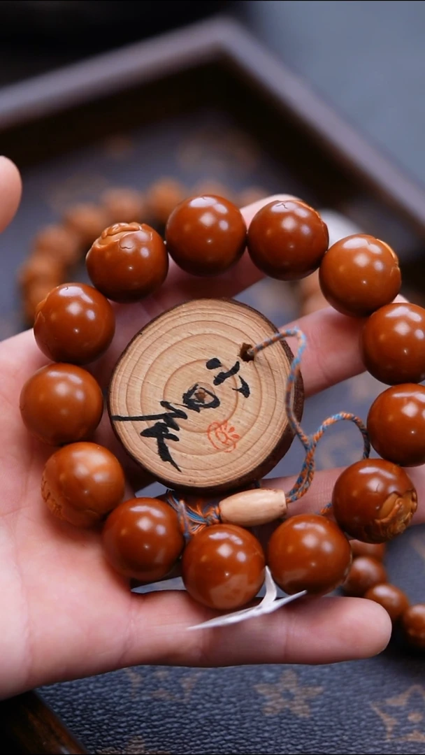 手串/手链橄榄核用****1橄榄核