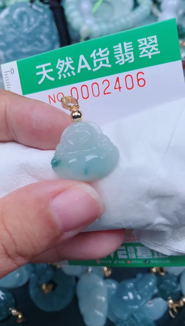 颈饰未镶嵌翡翠.0002406