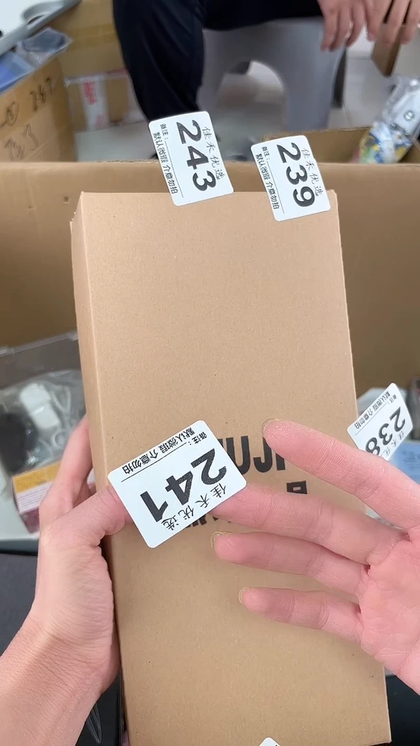 向*瓷器瓷器瓷器瓷器