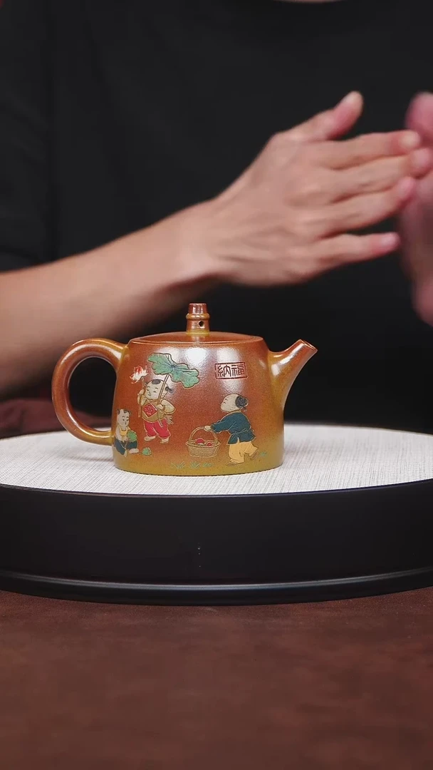 茶杯紫砂火云烧汉铎