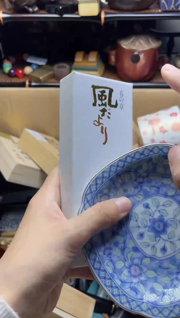 1瓷器瓷器瓷器瓷器