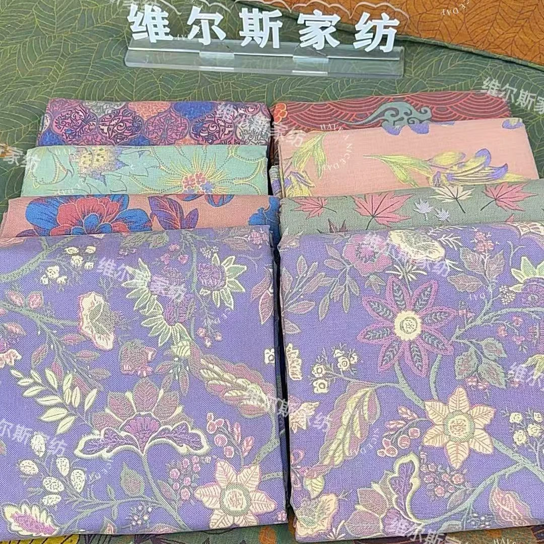 直播间加大双层纱床单--花色按顺序发