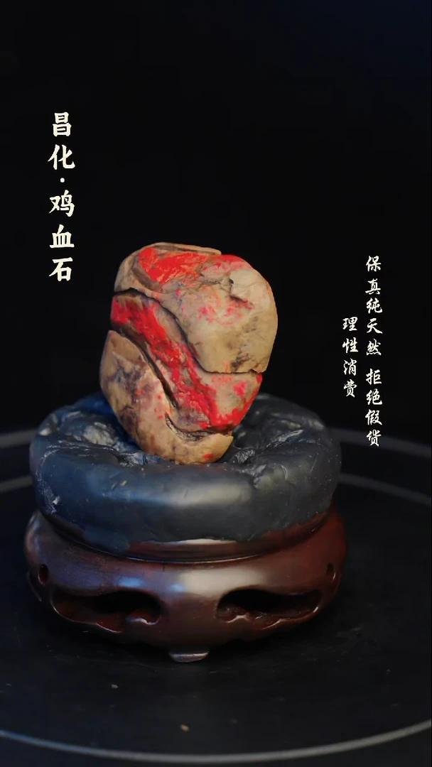 昌化石印石昌化石/青田石/一方纯天然印章石料