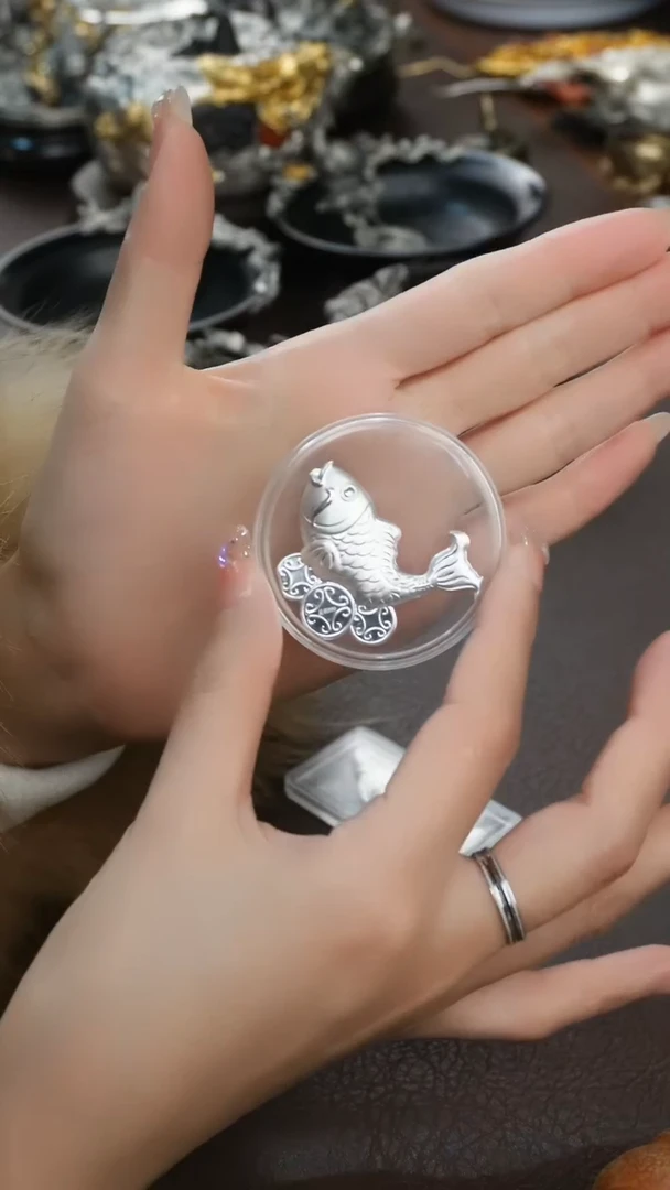 【闪购商品】大胖鱼煮水银片周边