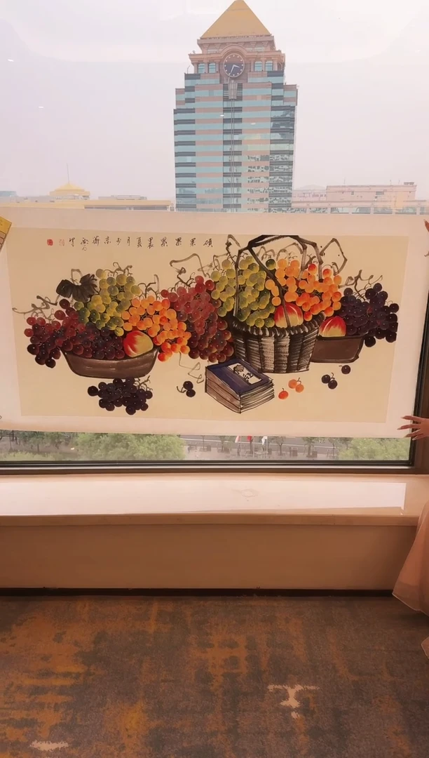 国画胡宏源葡萄精品绘画作品
