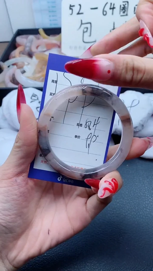 【闪购商品】石英质玉（金丝玉）手镯未镶嵌199-58