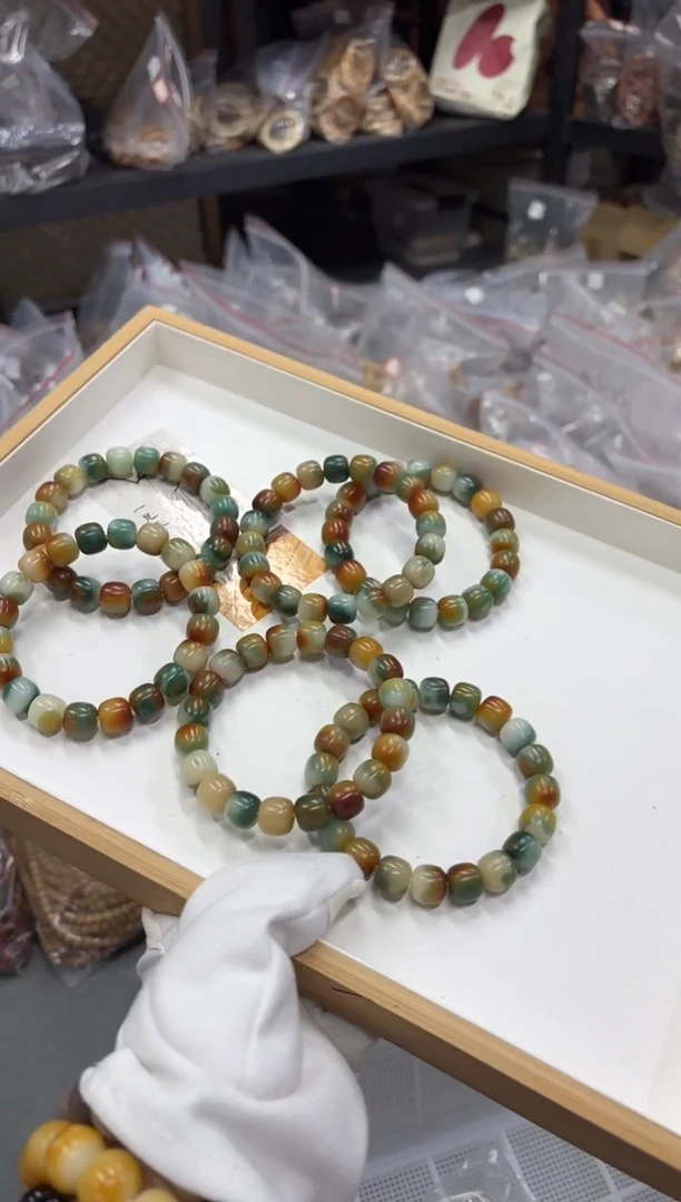 手串菩提根/象牙果13糖壳眼睛（634）