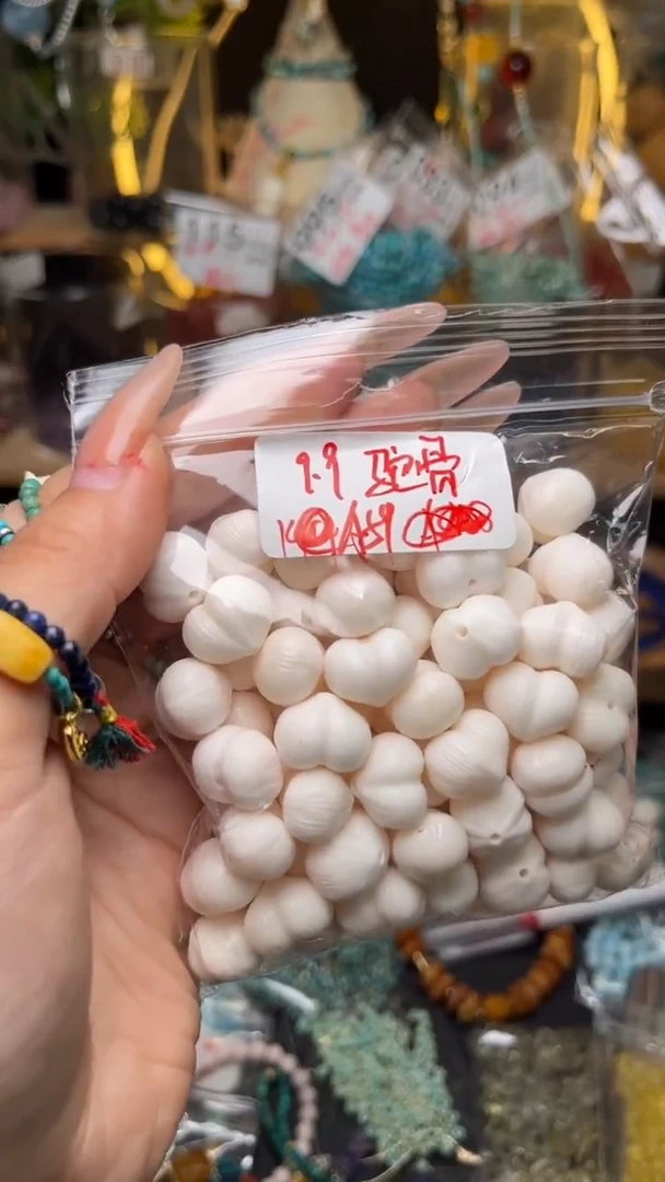未镶嵌琥珀珠宝奇石A59