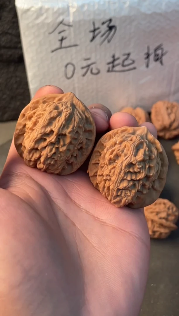 吊坠文玩核桃龙脉11号