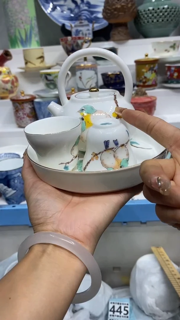 谷*闪购名称闪购名称