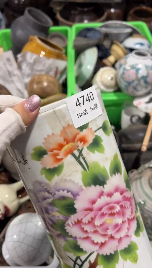 晏闲*者55667788202507284740