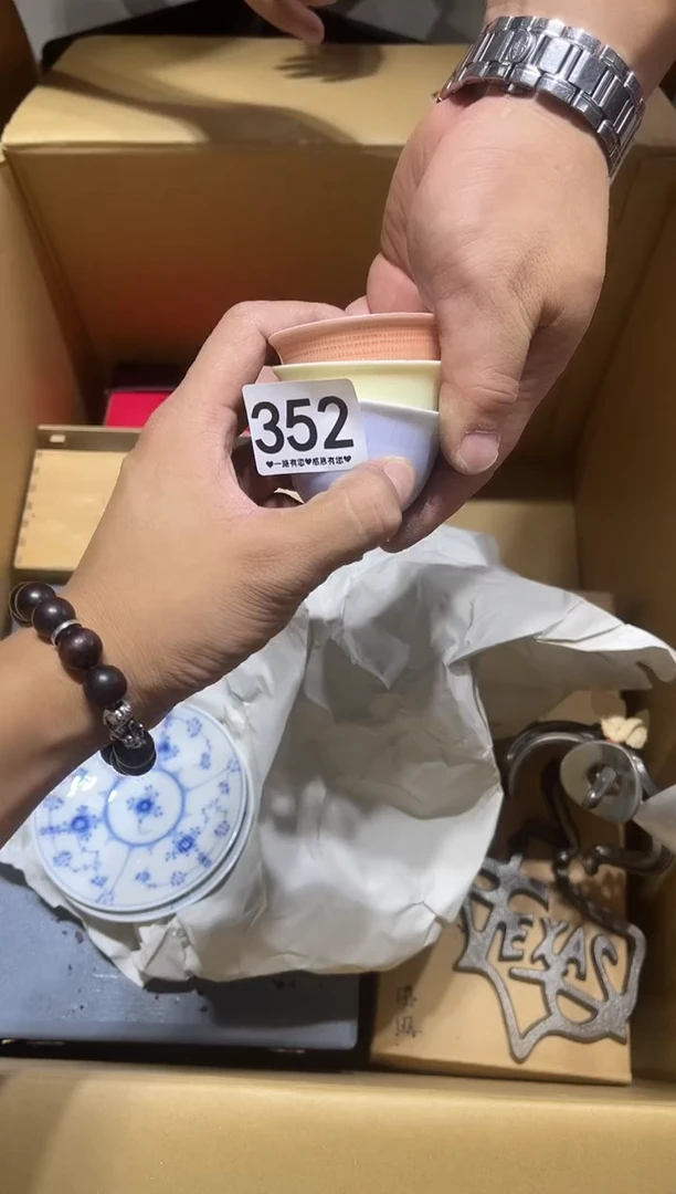 瓷片银**约352.........