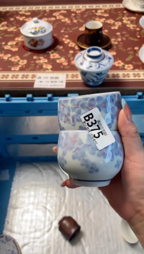 瓷片我****，瓷器瓷器B375