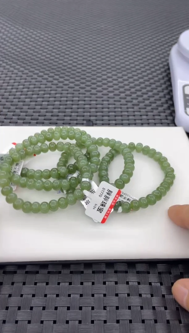 手串未镶嵌和田玉（多样性发一件）S1770