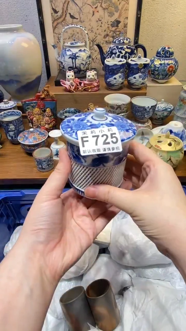 瓷片绾*茉莉商品一号725