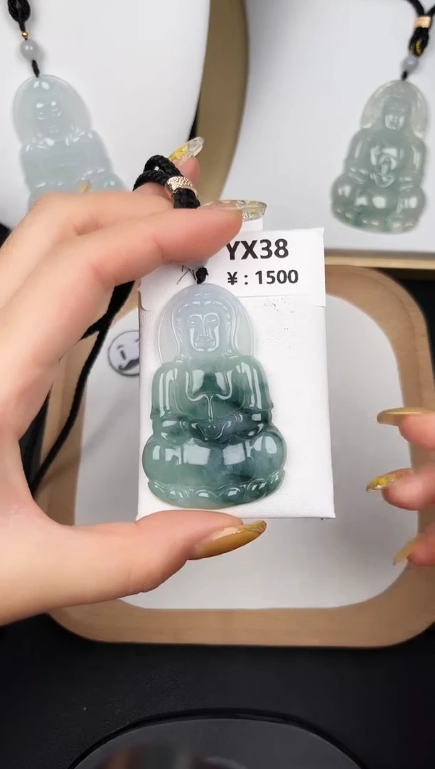 颈饰未镶嵌翡翠YX38飘花大观音