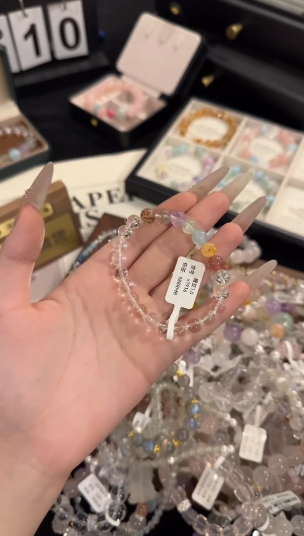 水晶手链合金糖豆x1916