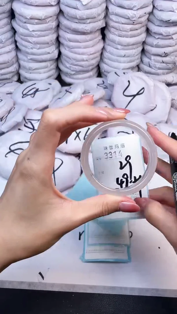 手镯玛瑙/玉髓未镶嵌3314