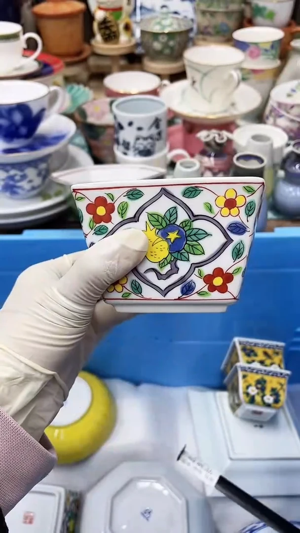 【闪购商品】185满20发货！一枪优先！