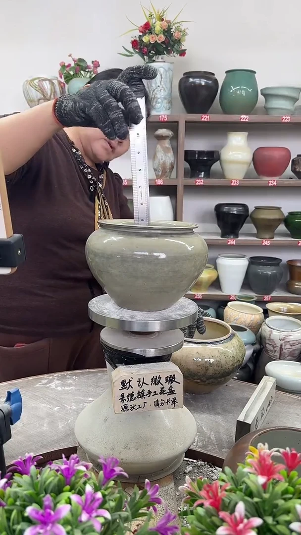 11月13号-高14口15瑕