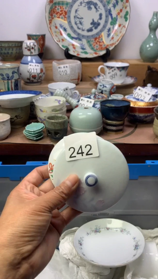 顺鑫工艺品店闪购