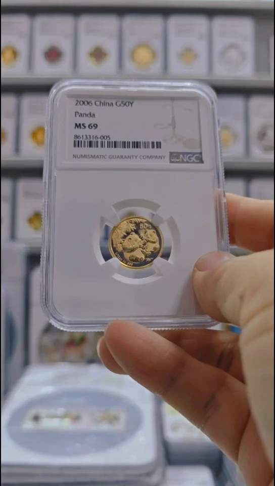 纯金2006年1/10熊猫金币 NGC69 无盒证