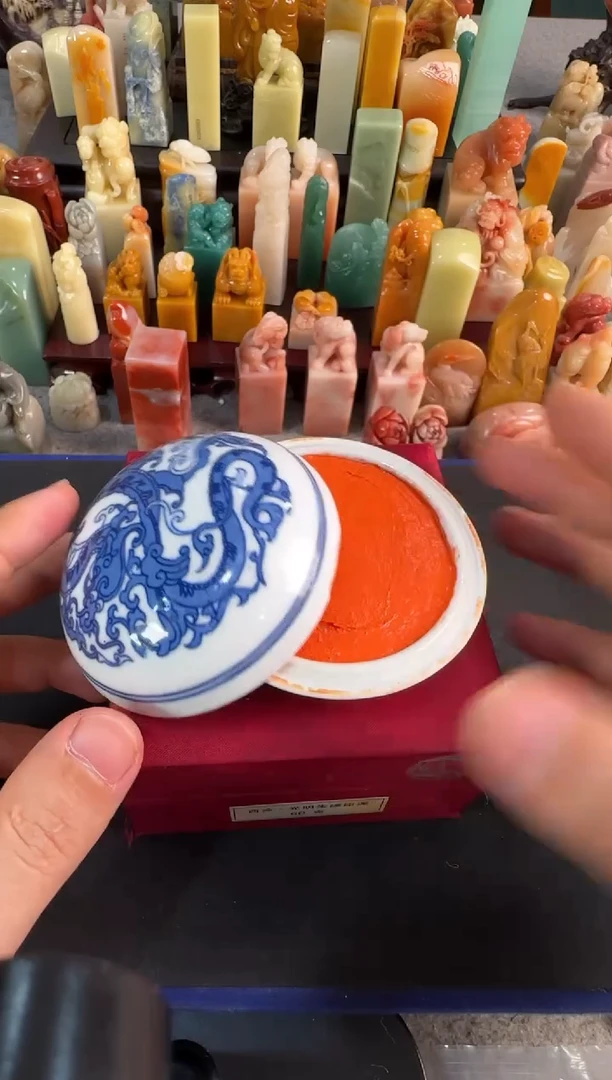 【闪购商品】青田石印石60g光明朱磦印泥