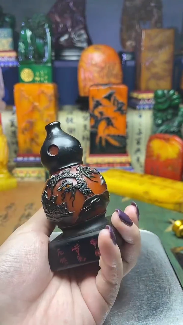 寿山石其他寿山石纂刻石料111