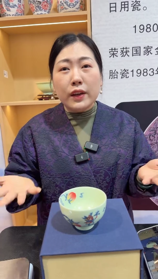 摆件瓷景德镇陶瓷摆件02