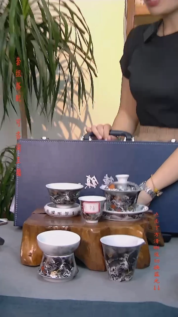 礼盒款11件套 白瓷陶瓷茶具
