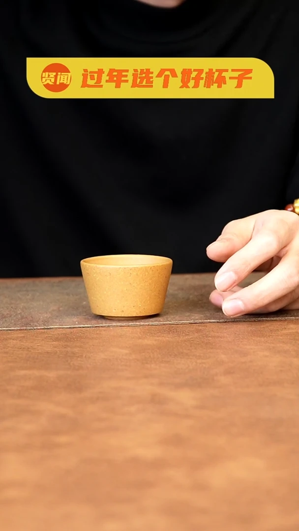 【闪购商品】紫砂茶杯1111111111111111111