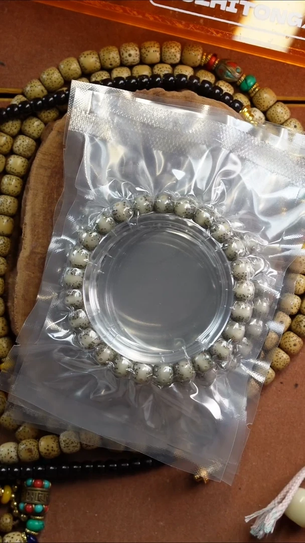 手串星月菩提345353534