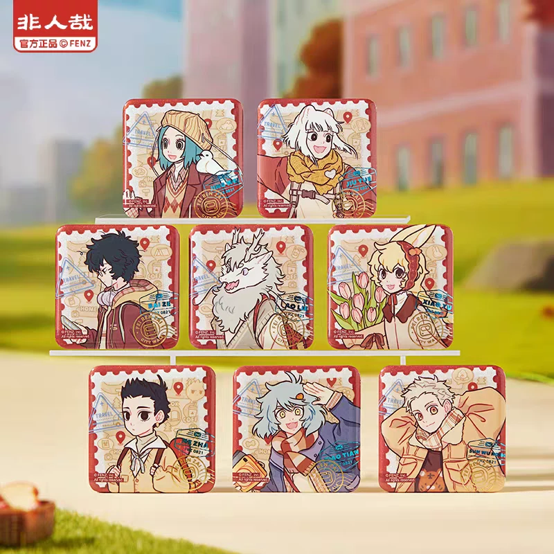 非人哉城市出游系列盲盒【直播间代拆，混池随拿】