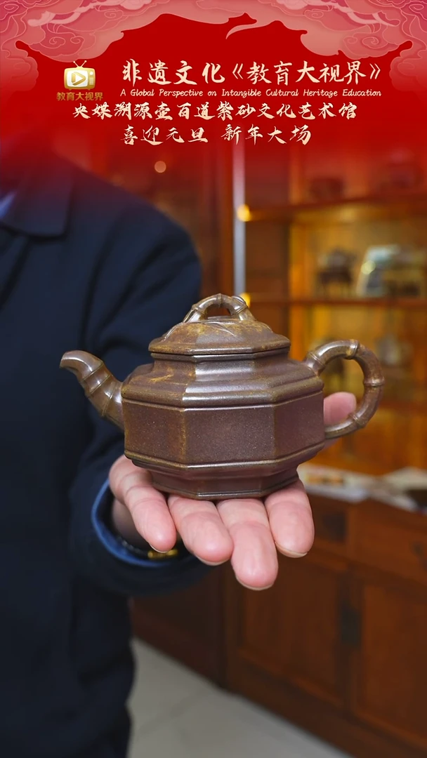 宜兴原矿高端紫砂 本绿柴烧