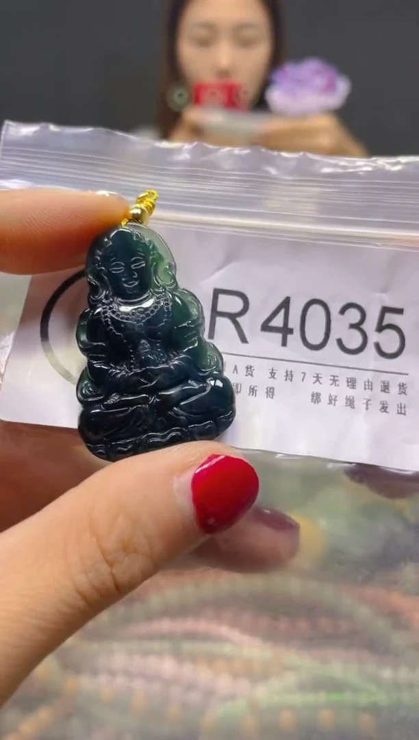 颈饰未镶嵌翡翠/R/翡翠A货，一件也是批发价