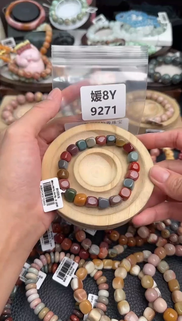 未镶嵌手链石英质玉晚***笑8Y9271