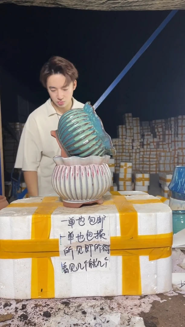 紫砂花盆紫砂花盆宜兴紫砂粗陶花盆18*15