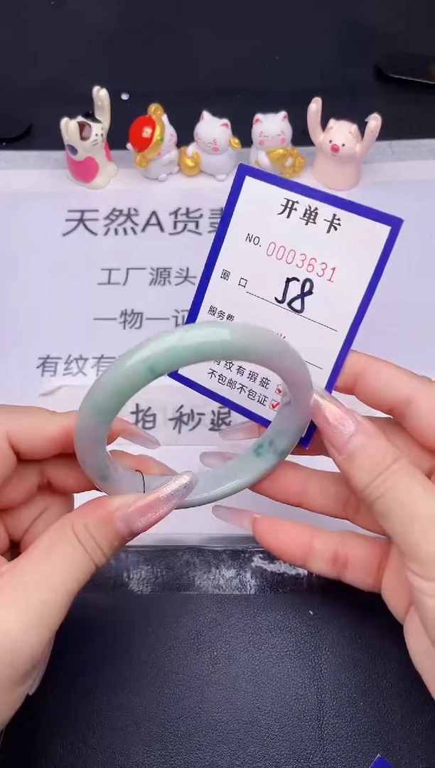 未镶嵌手镯翡翠翡翠手镯未镶嵌