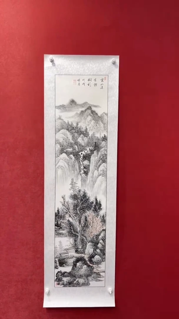国画老师创作作品  9