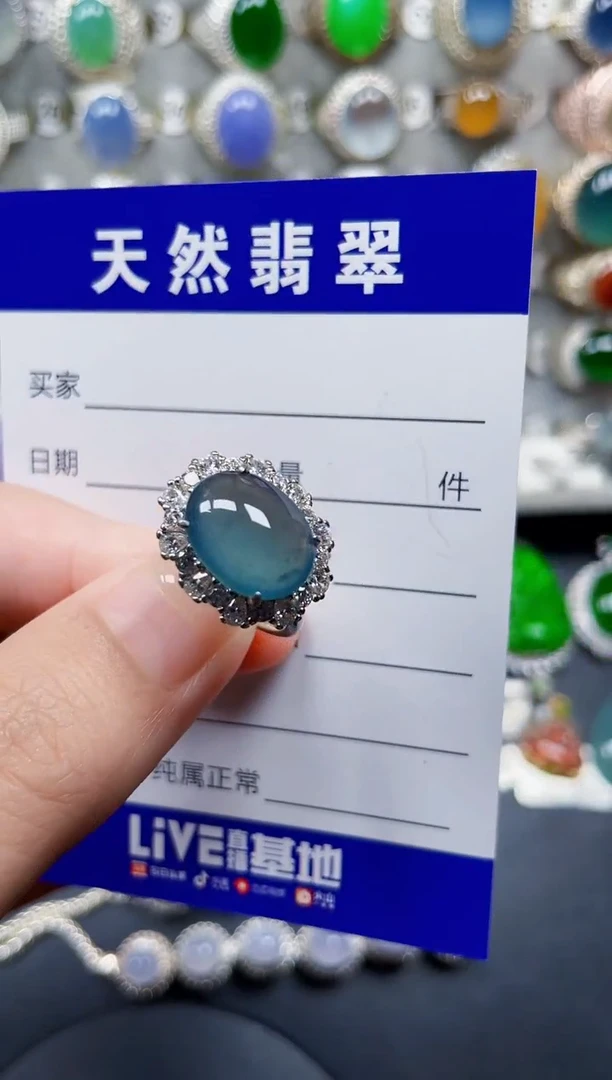 银S925镶嵌戒指翡翠68