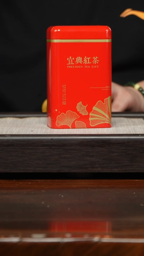 【闪购商品】紫砂茶壶宜兴红茶