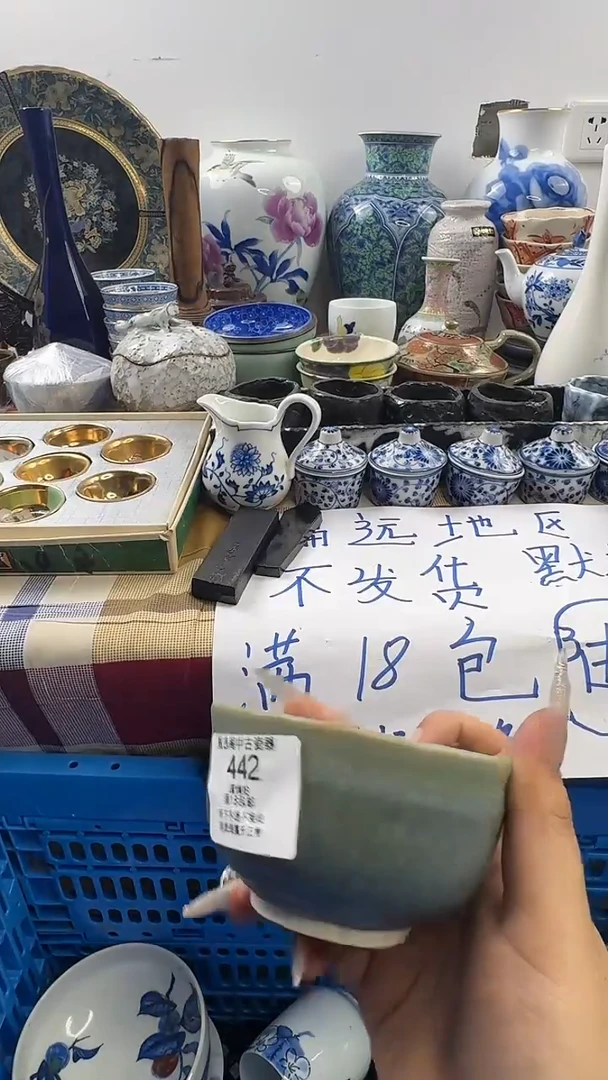 听**房442啊啊啊啊啊啊啊啊