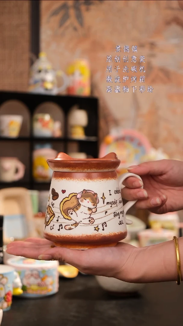 摆件旺的可以陶瓷设计师款