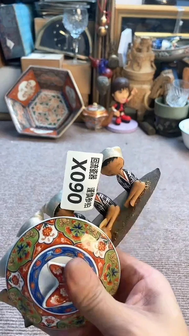 瓷片s**o闪购闪购闪购闪购