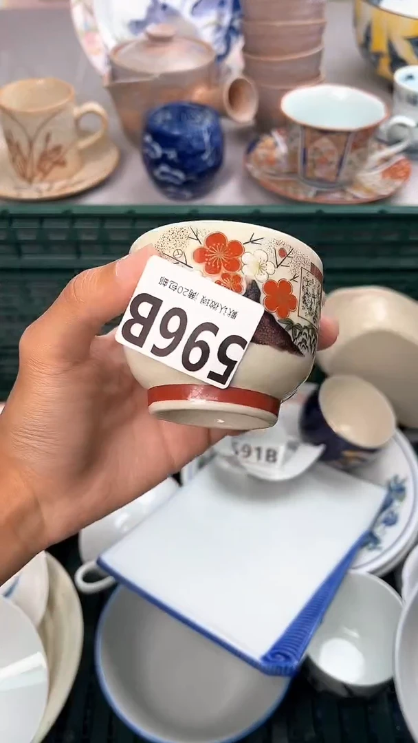 瓷片妹**辣596B瓷器瓷器瓷器瓷器