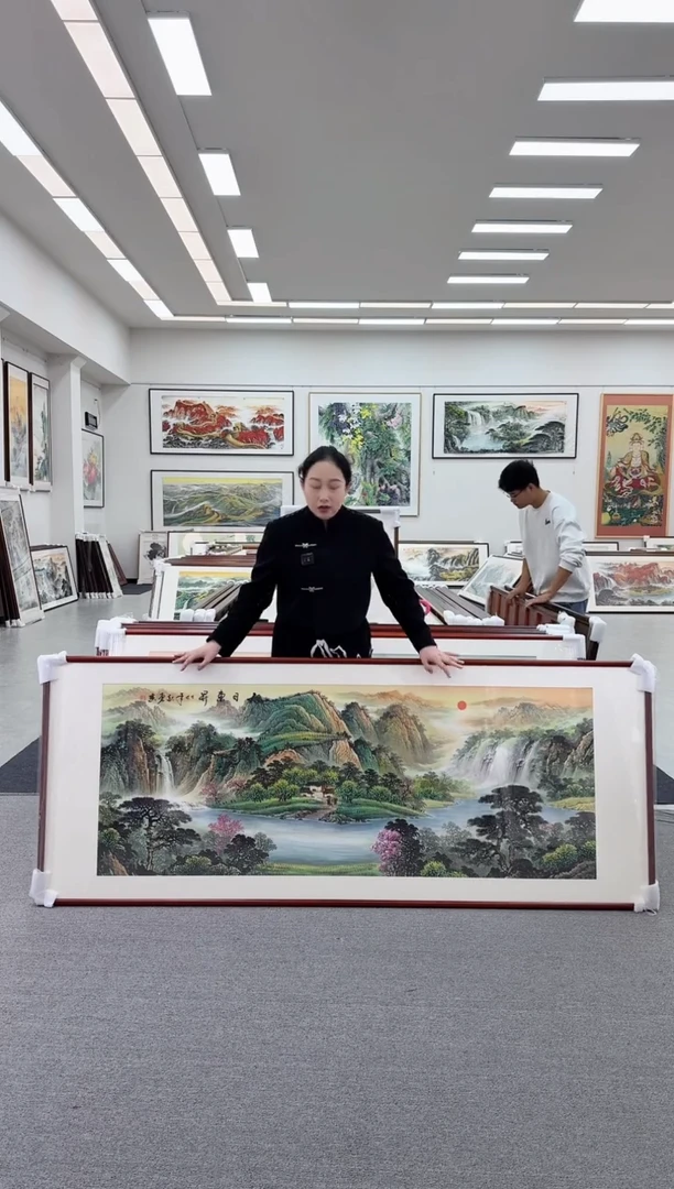 国画手绘 旭日东升 219*88