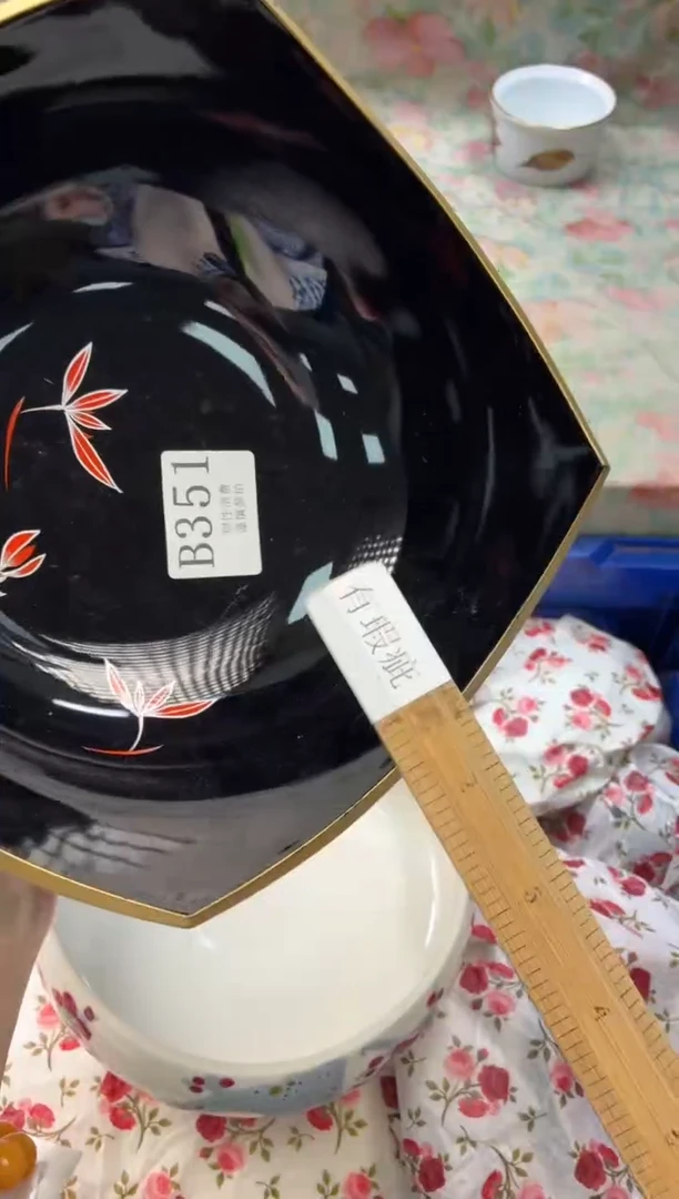 瓷片r****g       B351