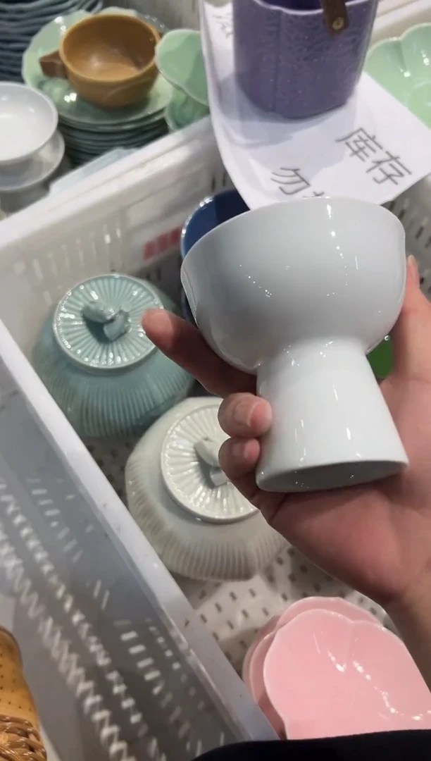 瓷片微瑕商品，介意勿拍